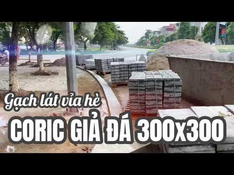 Gạch Lát Vỉa Hè Coric Giả đá | Gạch Lát Vỉa Hè Coric Vân đá | Gạch Lát Vỉa Hè Tại Hưng Yên