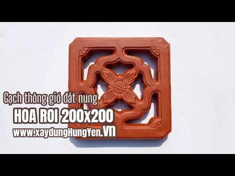 Gạch Gốm đất Nung Thông Gió Hoa Roi 200x200 | Gạch Gốm Hoa Roi | Gạch ô Thoáng Hoa Roi