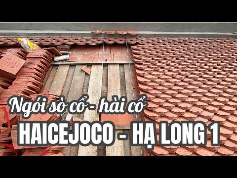 Ngói Hài Cổ Haicejoco Hạ Long 1 | Ngói Sò Lợp đình Chùa Haicejoco | Ngói Sò Cổ Haicejoco Hạ Long 1