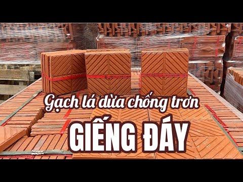 Gạch Lá Dừa Chống Trơn Giếng Đáy | Gạch Lá Dừa đất Sét Nung Giếng Đáy