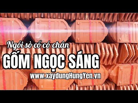 Ngói Sò Cổ Có Chân Ngọc Sáng | Gốm Ngọc Sáng - Ngói Lợp đình Chùa, Nhà Thờ  Ngọc Sáng