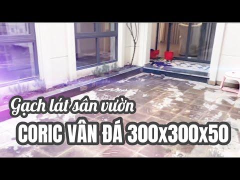Sân Vườn Sử Dụng Gạch Bê Tông Giả đá - Vân đá Coric 300x300x50 | Gạch Sân Vườn Coric Tại Hưng Yên