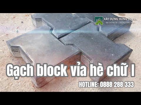 Gạch Block Vỉa Hè Chữ I Bóng | Gạch Lát Sân Vườn Chữ I Bóng | Gạch Lát Vỉa Hè Bê Tông Tại Hưng Hên