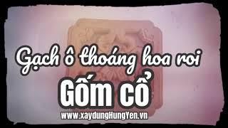 Gạch gốm thông gió đặc - Hoa Roi | Phân phối bởi Cty Đức Thắng - Tp. Hưng Yên | 0221.3 862 259