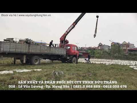 Block Bê Tông - Block Vỉa Hè Chất Lượng Cao | Sản Xuất Bởi Cty TNHH Đức Thắng | Xây Dựng Hưng Yên